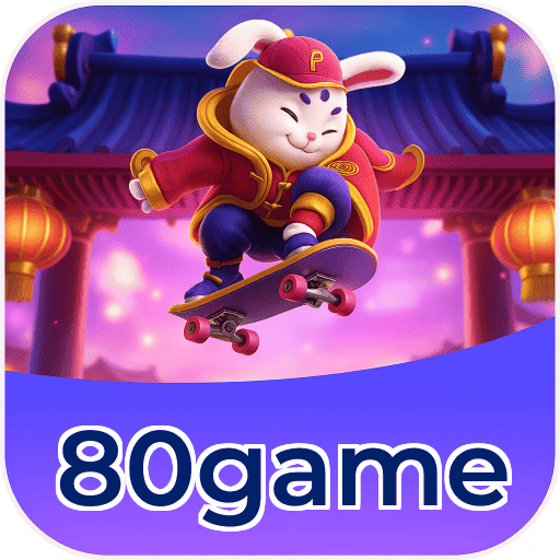 80game Logo